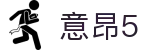 意昂5·(娱乐营销公司)官方网站